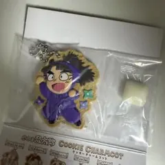 忍たま乱太郎 クッキーチャームコット キーホルダー ⑧ 竹谷八左ヱ門