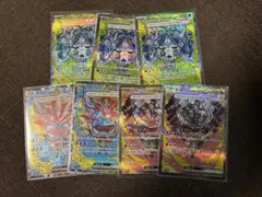 SAR 7枚セット オーガポン