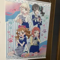 わんだふるぷりきゅあ タペストリー