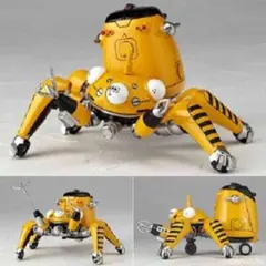リボルテックヤマグチNo.126EX リボルテックヤマグチ タチイエロー i8my1cf Amazon.co.jp: リボルテックヤマグチNO.126EX タチコマ 迷彩Ver