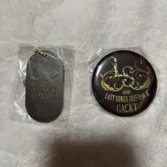 GACKT LAST SONGS 2025 キーホルダー&缶バッジ