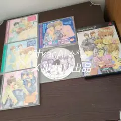 Chara CD Collection「仔羊捕獲ケーカク!」