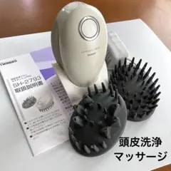 2025年最新】モミダッシュの人気アイテム - メルカリ