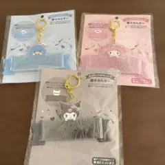 サンリオ マイメロディ クロミ タキシードサム 銀テホルダー 3つセット