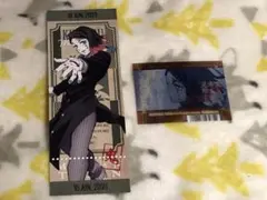 鬼滅の刃アニメイト特典★魘夢セット