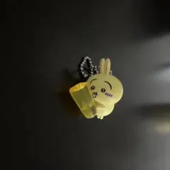 ちいかわ うさぎ ガチャ キーホルダー たべものいっぱいマスコット