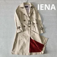 IENA イエナ ダブルブレスト ロング トレンチコート ベージュ