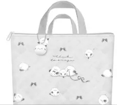 Item thumbnail for item aa72e721-8600-4289-a68d-cf18f756f256