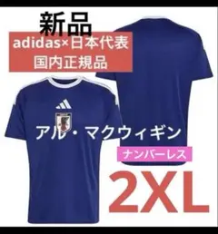 2026年最新】三浦知良 tシャツの人気アイテム - メルカリ