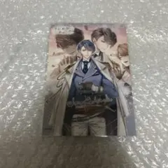 イケメン王子 ローソンプリント クラヴィス L版