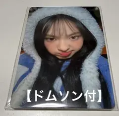 BABYMONSTER チキタ トレカ