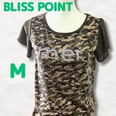 BLISS POINT 迷彩柄 ビジューTシャツ Mサイズ