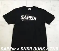 SAPEur サプール スニダン コラボ Tシャツ/ステューシー FR2