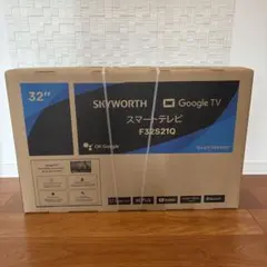 SKYWORTH スマートテレビ F32S21Q Google TV - メルカリ