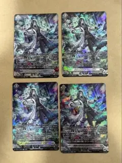 Item thumbnail for item 242b5e3b-32ea-4c14-8b65-cec7aa60608c