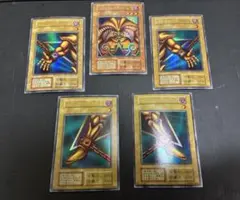 遊戯王カード 封印されしエクゾディア セット 初期 ウルトラ