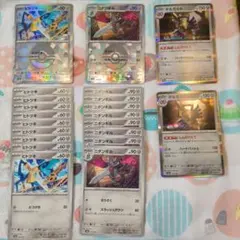 【ポケカ】ギルガルド進化ライン　ミラー