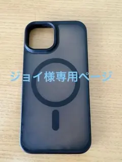 TORRAS iPhone 14/13 用 ケース　ブラック
