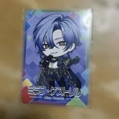 にじさんじチップスVol.8 ミラン・ケストレル