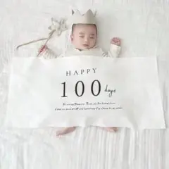 100日祝い　赤ちゃん装飾
