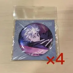 五条悟　ファンパレ　ファントムパレード　缶バッジ　呪術廻戦