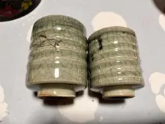 Item thumbnail for item e14c6954-f5be-4c60-9c8b-283662e2813f