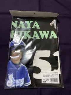 埼玉西武ライオンズ　西川愛也選手　フェイスタオル ちびらいおんず