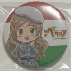 ヘタリア Axis Powers 学生風缶バッジ ロシア - メルカリ