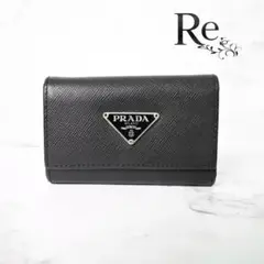 鑑定済み】プラダ｜6連キーケース｜三角プレート｜サフィアーノ
