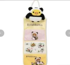ウォールポケット（キイロイトリ）　新品　リラックマのサムネイル
