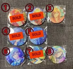 即決⭕️ カルナイ ASSMUチャーム 缶バッジまとめ売り コンプリート うたプリ うたの プリンスさまっ うたプリ QUARTET NIGHT カルナイ 缶バッジ