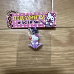 ハローキティ　根付け　キーホルダー　広島限定