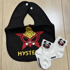 2026年最新】HYSTERIC MINI スタイ・よだれかけの人気アイテム - メルカリ