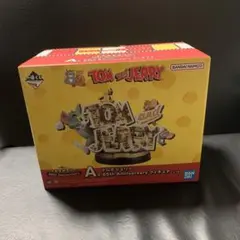 一番くじ　トムとジェリー　A賞　新品未開封
