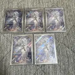 2025年最新】nのレシラムarの人気アイテム - メルカリ