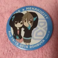 カゲプロ】シンタロー 缶バッジ Make a MEKAKUCITY - メルカリ