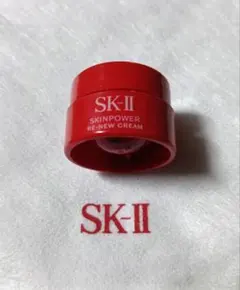 SK-II スキンパワーリニュークリーム 2.5g