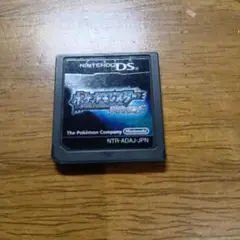 ポケットモンスター ダイヤモンド