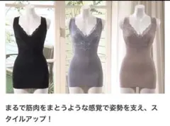 さちこ様 リクエスト 2点 まとめ商品