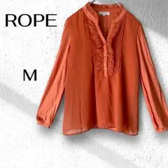 【ROPE】フリル付き長袖シャツ カットソー　サイズM オレンジ