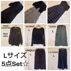 レディース大きめサイズ5点セットまとめ売り
