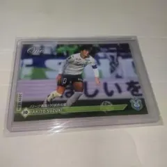 エポックワン 鈴木 章斗選手 Jリーグ通算100試合出場 未開封品1枚