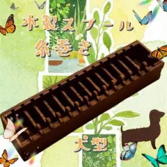 Item thumbnail for item e0f233a3-a544-4ce5-99cf-4a3f97821063