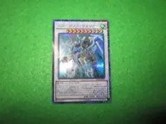 Item thumbnail for item ed08bcea-4a7f-48ad-824f-bc3286bb4365