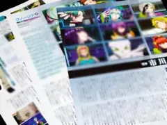 Item thumbnail for item ed93d282-d75b-47f4-b441-d45707be7bad