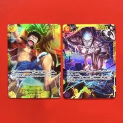 ワンピースカード 神の島の冒険 ルフィ エネル　SEC シークレット