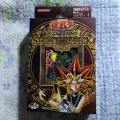 2026年最新】ストラクチャーデッキの人気アイテム - メルカリ