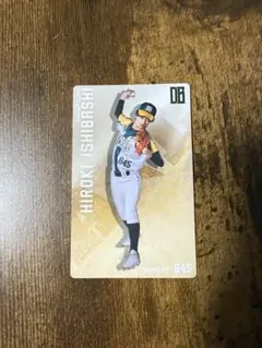 2025年最新】石橋弘毅 ブロマイドの人気アイテム - メルカリ