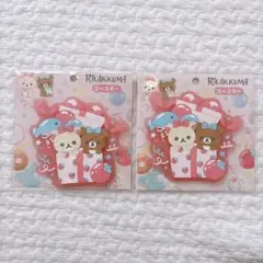 新品 リラックマ コースター 2個セット サンエックス まとめ売り