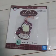 【新品未開封】一番くじ すみっコぐらし ラバーチャーム ぺんぎん？